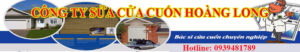 sua cua cuon